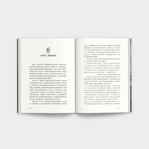 一战小人物口述史 商品图5