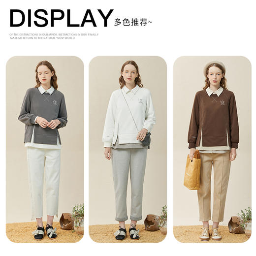 Famecoco范可儿假两件卫衣女秋冬设计师小众圆领套头上衣 商品图4