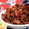 老干妈香辣菜60g*10袋陶华碧贵州风味特产辣椒拌饭下饭菜榨菜咸菜 商品缩略图3