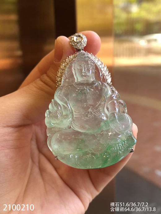 高冰木纳飘翠持经观音吊坠【2100210】具体价格微信咨询 商品图2