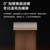 美的（Midea）空调 KFR-35GW/N8MTC1 金色 商品缩略图13