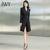 IWY/秋季新品时尚高档职业装连衣裙女长袖西装裙修身显瘦主持人正装2231110Q1 商品缩略图2