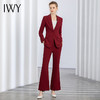 IWY/秋冬新款长袖酒红色西装套装女士工作服经理职业装正装工装C11359+P31359 商品缩略图0