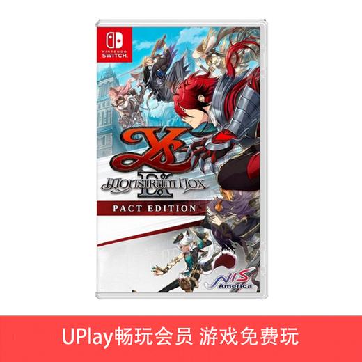 【畅玩卡可租】二手Switch游戏 伊苏9 中文版 商品图0