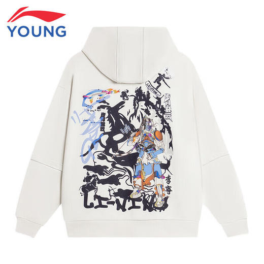 【内购不退不换】李宁童装儿童卫衣男大童步月登云主题亲肤舒适个性连帽运动服YWDS399 商品图2