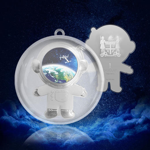 太空人航天员纪念银币
含纯银10克 商品图6