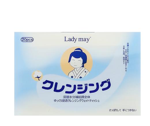 Ladymay深层补水全脸舒缓卸妆湿巾 商品图0