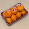 迷你小澳桔 约850g/份 商品缩略图0