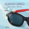 普莱斯DM18152 儿童近视太阳镜 一镜两用TR食品级材质 四色可选 商品缩略图4