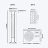 美的（Midea）空调 KFR-72LW/BDN8Y-YB308(1)A 商品缩略图9