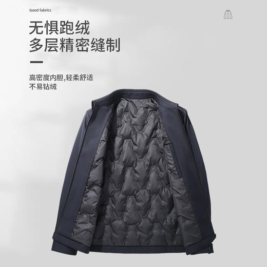 圣得西羽绒夹克男短款冬季商务休闲翻领干部款保暖羽绒服2162942051 商品图4