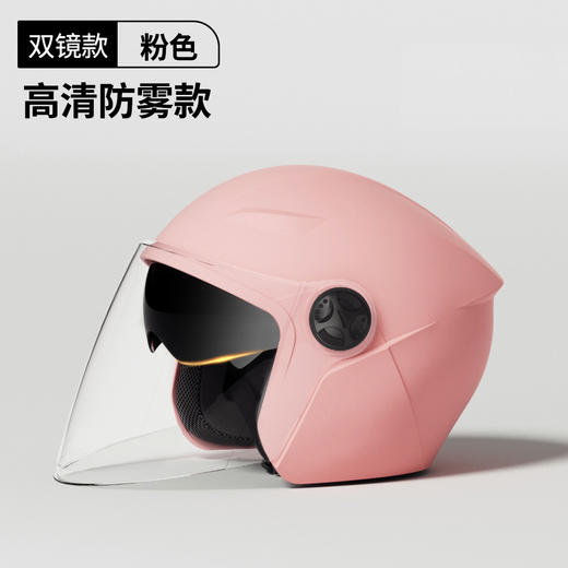 头盔电动车成人男女四季通用半盔冬季哈雷摩托车安全帽 商品图8