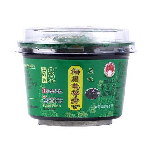 广西梧州双钱龟苓膏原味碗装200g*6碗/红豆味碗装180g*6碗特产下午茶零食 商品图2