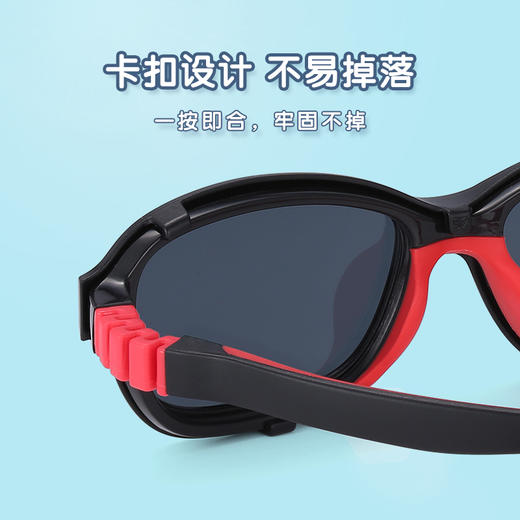 普莱斯DM18152 儿童近视太阳镜 一镜两用TR食品级材质 四色可选 商品图3
