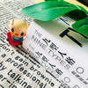 九型人格 职场指南 比特丽丝·切斯纳特 著 心理学 商品缩略图3