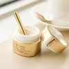 雅诗兰黛白金眼霜15ml 商品缩略图2