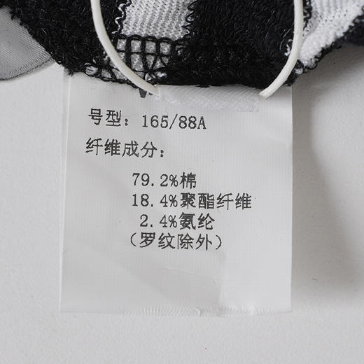 VIMAGE/纬漫纪秋季新款款时尚百搭条纹V领套头针织衫女上衣VC2213008 商品图7