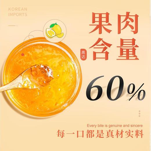 ZEK蜂蜜柚子茶1kg 商品图3