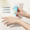 【5支礼盒装！养出少女漫画手】洋甘菊吾爱手霜礼盒5支装，秋冬补水保湿滋润不油腻手部护理 商品缩略图1