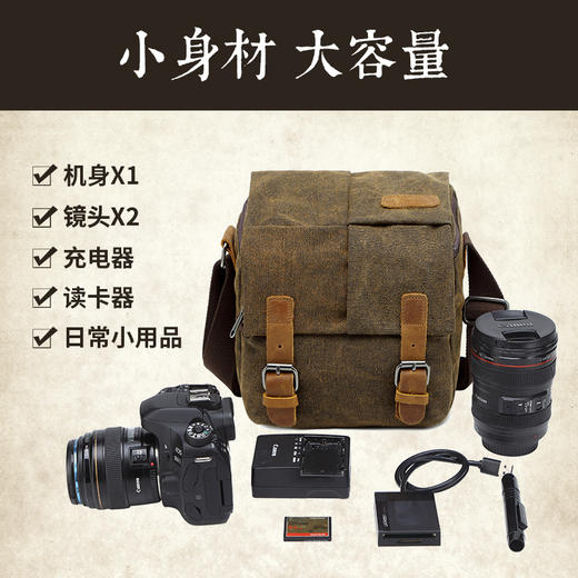 狼族优选丨复古单肩摄影包 单反便携斜挎包 日韩防泼水帆布男女相机包咖啡色 商品图5