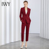 IWY/秋冬新款酒红色职业西装套装女宴会主持人商务修身正装厚款 CP11359 商品缩略图2