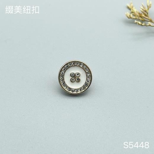 S5448 商品图1