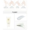 1楼伊丽莎白雅顿白茶香型滋润保湿补水光泽手部护理护手霜30毫升 商品缩略图1
