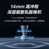 SKG运动级专业筋膜枪X7健身肌肉放松器热敷按摩仪颈膜枪按摩枪 商品缩略图6