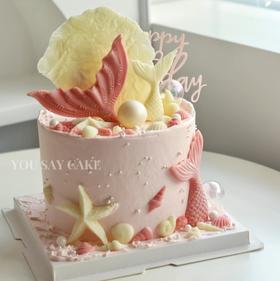 美人鱼（提前6小时预订）