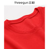 Threegun三枪 【高支新疆长绒棉】吉庆款大红圆领男士保暖内衣套装-24189D021 商品缩略图1