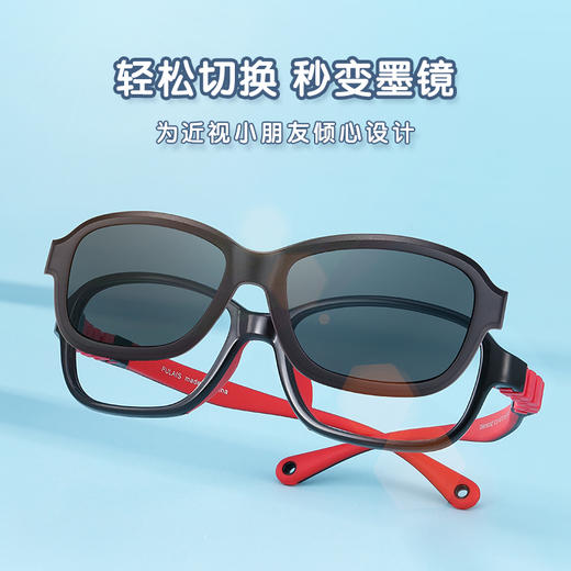 普莱斯DM18152 儿童近视太阳镜 一镜两用TR食品级材质 四色可选 商品图2