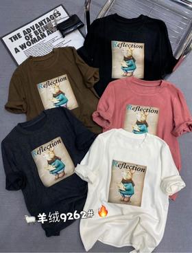 女圆领中T9262