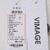 VIMAGE纬漫纪外套V1803409 商品缩略图6