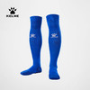 卡尔美足球袜成人过膝长筒袜毛巾底运动训练袜硅胶防滑袜子 商品缩略图0