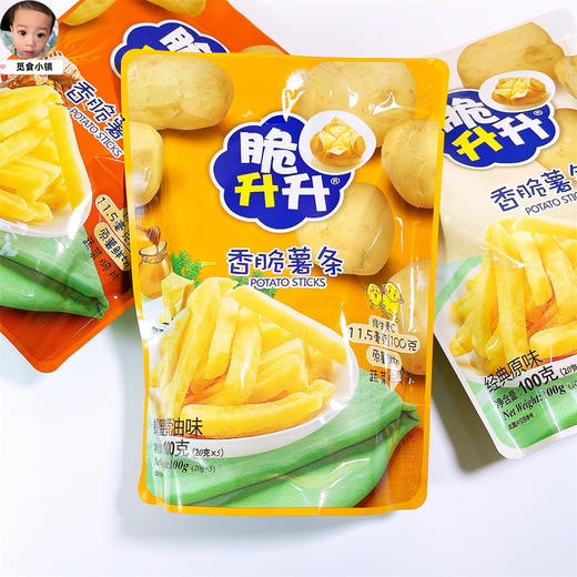 100g脆升升薯条蜂蜜黄油味 商品图1