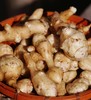 【时令蔬菜】洋姜 750g 商品缩略图1