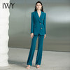 IWY/新款高端西装套装女时尚正装春秋款微喇西裤讲师西服职业装女装223163C1+P3 商品缩略图1