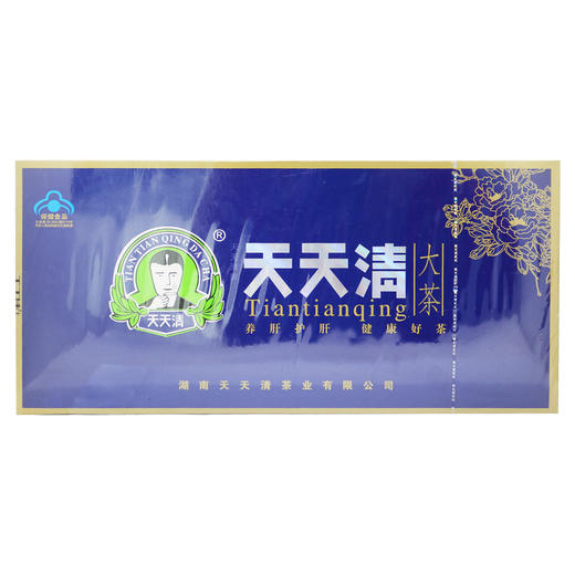 天天清大茶【2g*136包】湖南天天清 商品图3