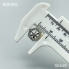 S5449 商品缩略图3