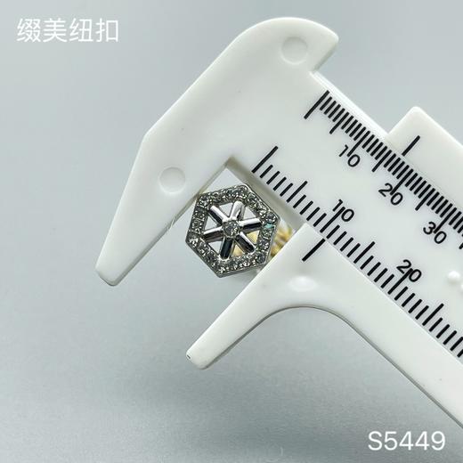 S5449 商品图3
