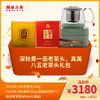 【会员专属礼包】澜沧古茶深秋煮一壶老茶头，真美八五老茶头礼包 商品缩略图0