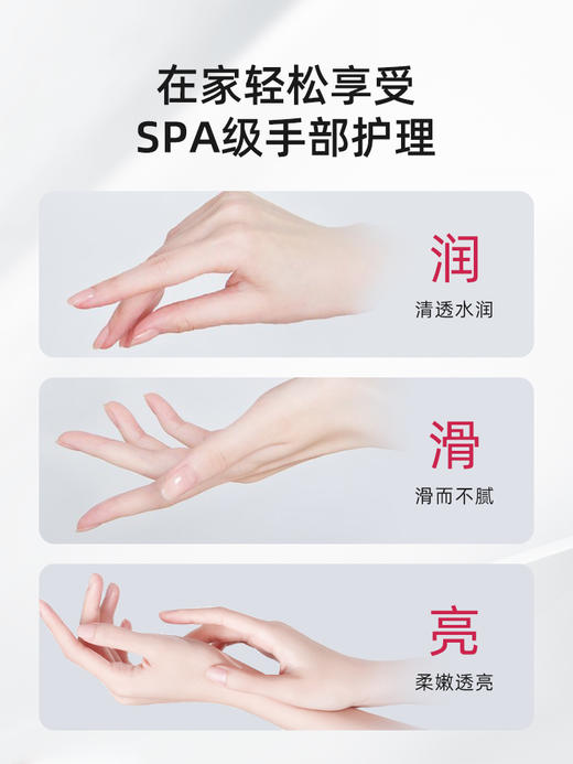 【中欧班列精选】 日本护手霜 资生堂美润尿素护手霜红罐 防干裂保湿补水深层滋润100g 小支手膜霜30g YYLG 商品图10