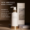 Dr.Irean Eras艾琳 凝润香氛护手霜滋润补水长效保湿 大容量家庭装200ml [福利品] 商品缩略图5