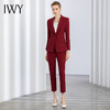IWY/秋冬新款酒红色职业西装套装女宴会主持人商务修身正装厚款 CP11359 商品缩略图6