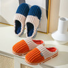 2022秋冬新款棉拖鞋男家用室内防滑家居厚底保暖毛毛条纹棉拖鞋女 商品缩略图3