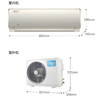 美的（Midea）空调 KFR-35GW/BP3DN8Y-PG100(1) 商品缩略图9
