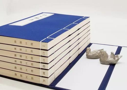 《杜工部集》，杜甫著，傅璇宗序，一函六册，线装，尺寸为26*16*8cm，中州古籍出版社2008年9月一版一印。定价690，售价258元。 商品图2