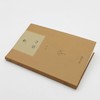 信心（普隐文库） 商品缩略图2