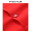 Threegun三枪 【高支新疆长绒棉】吉庆款大红圆领男士保暖内衣套装-24189D021 商品缩略图5