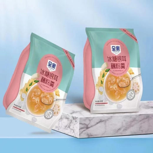 【19.9元/袋】全家冰糖银耳藕粉838g（0302246） 商品图0